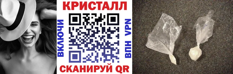 Amphetamine 98%  Вязники 