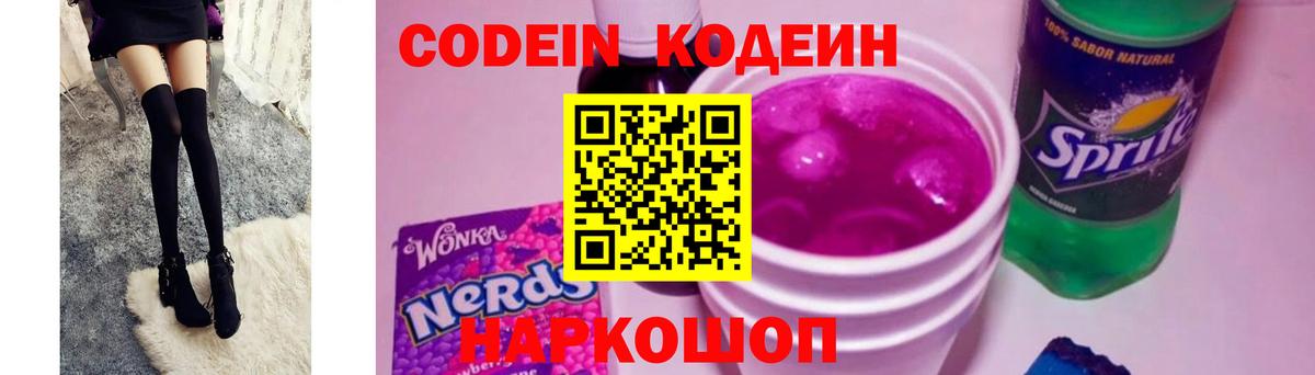 Вязники  Мефедрон  Вход с VPN  Мефедрон   Бошки Шишки 