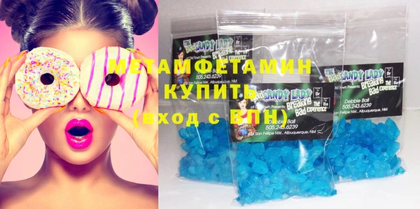 меф VHQ Сясьстрой