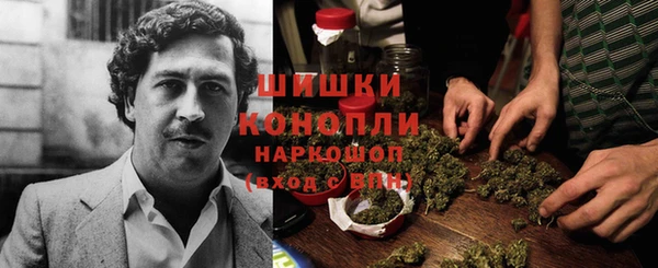 ALPHA PVP Белоозёрский