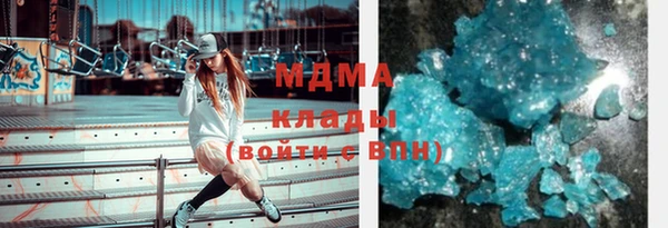 мдпв Беломорск
