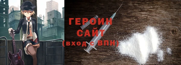 мдпв Беломорск