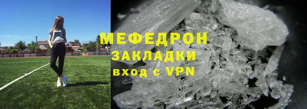 ALPHA PVP Белоозёрский