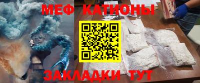шишки Боровичи