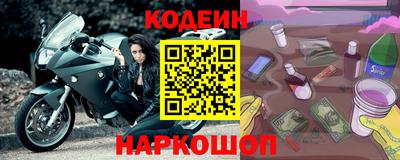 mix Брянск