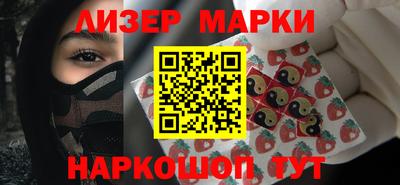 mix Брянск