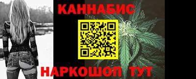 mix Брянск
