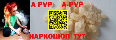mix Брянск