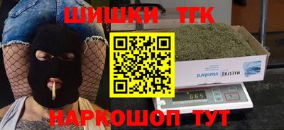 mix Брянск