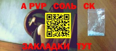 mix Брянск