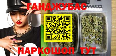mix Брянск