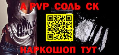 mix Брянск
