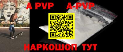 mix Брянск