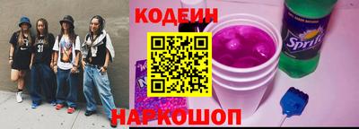 шишки Боровичи