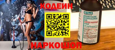 mix Брянск