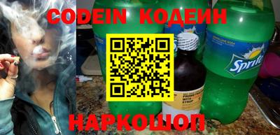 mix Брянск