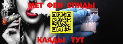mix Брянск