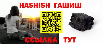 mix Брянск