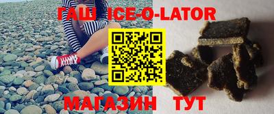mix Брянск