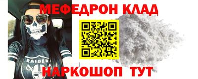 шишки Боровичи