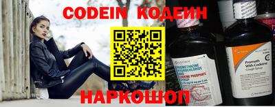 mix Брянск