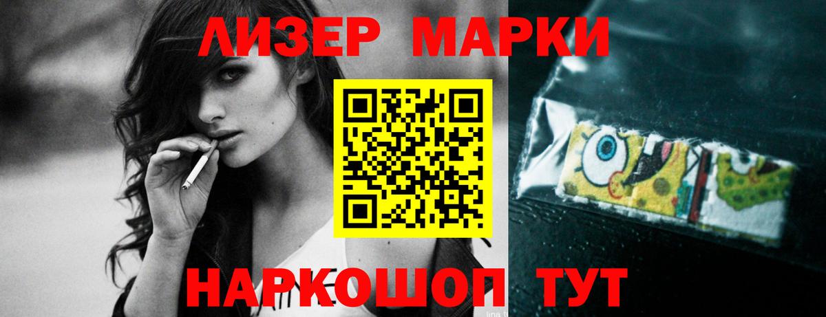 hydra зеркало  Лсд 25 экстази ecstasy  Вязники  Вход с VPN  LSD-25 экстази ecstasy 
