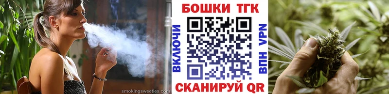 Шишки марихуана THC 21%  цены   Вязники 